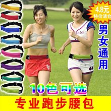 【清倉價】男士休閑裝春秋季中老年立領防風工作菔爸爸裝恤 歷史價格詳細信息