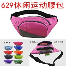 629 第三方 1x1x1 2/3 小圓柱 圓形磚 散件 積木 零件 相容 樂高 LEGO 萬格 開智 71075 歷史價格詳細信息