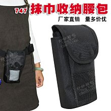 747 青葉牌 高級 鋁門鎖 豪華型1000型 700型兩用 錠鎖分離式門鎖 歷史價格詳細信息