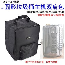 定制電圓鋸7寸9寸10寸多功能家用木工電鋸手提鋸切割鋸圓【快速出貨】 歷史價格詳細信息