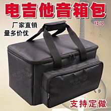 吉他吉他定制課程初學者零基礎教學吉他網課視頻自學教程歌曲AI定制課樂器 歷史價格詳細信息