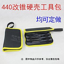 訂制定做中國風緞面寬松保暖夾棉改良旗袍冬款加厚棉襖全新未穿過，L碼，胸圍102，長59，厚 歷史價格詳細信息