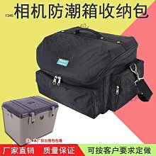 廢氣循環閥 egr閥 適用於攬勝 lr006960 歷史價格詳細信息
