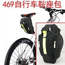 單車騎行音響四喇叭大音量戶外便攜充電寶摩託車電動車低音炮音響 歷史價格詳細信息