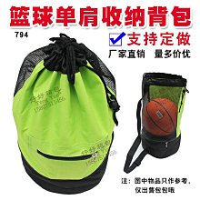 794樂積木【當日出貨】品高 哈維-布洛克 袋裝 PG271 非樂高LEGO相容 超級英雄 蝙蝠俠 正義聯盟 漫威 DC 歷史價格詳細信息