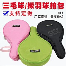 861【特451】92年『台灣蜻蜓郵票--池塘蜻蜓』帶廠銘  原膠上品  1套4全 歷史價格詳細信息