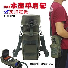 #684 【四層】隙縫收納推車 組立式 小空間 收納架 柜間隙 可移動 廚房置物 冰箱 浴室 客廳 高低分段【賣神馬】 歷史價格詳細信息