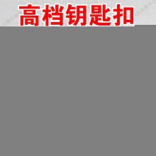 鑰匙扣大號爆款卡通宇航員閃電熊網紅情侶鏈小熊汽車鑰匙掛件掛飾 歷史價格詳細信息