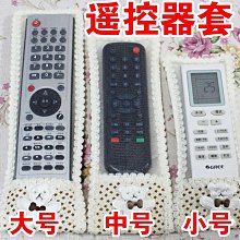 電視罩2022新款蕾絲蓋布55寸65寸掛式液晶電視機罩防塵罩掛布簡約 歷史價格詳細信息