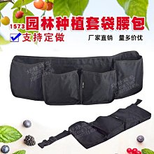 植物種植袋套盆袋5加侖駝色-2入 歷史價格詳細信息