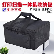 1624，顏思齊與大航海時代【金石堂】 歷史價格詳細信息