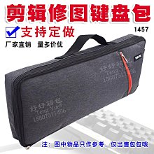 14757中國銀行民國二十六年德納羅版十單冠字5138 歷史價格詳細信息