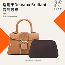 【Delvaux】全品項代購 │ 16DOT8 歐美精品代購 │ 划算的入手 歷史價格詳細信息
