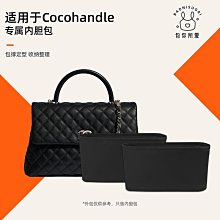 小香腰包mini鏈條包斜挎胸包女夏季時尚口紅包迷你小包包女包 歷史價格詳細信息
