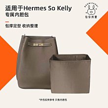 【愛馬仕 HERMES】凱莉Kelly雙圈皮手環 T1 ☆保證真品☆ 全新~*購於愛馬仕專櫃~ 歷史價格詳細信息