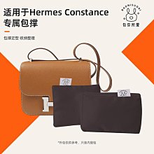 內膽包 包撐 包你所愛適用于BV葆蝶家Arco Tote托特包內膽包綢緞內襯收納包 歷史價格詳細信息