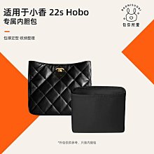 內膽包 包撐 包你所愛適用于BV葆蝶家Arco Tote托特包內膽包綢緞內襯收納包 歷史價格詳細信息