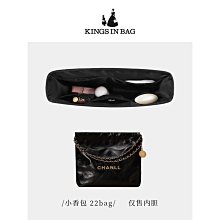 內膽包 Kings適用于LV水桶包/Carryall/speedy/onthego保護套透明防塵袋 歷史價格詳細信息