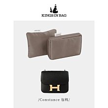 適用愛馬仕constance kelly凱莉康康長款錢包內膽肩帶包帶改造-kby科貝 歷史價格詳細信息