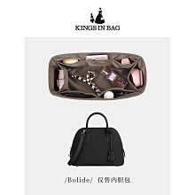 內膽包 Kings適用于LV水桶包/Carryall/speedy/onthego保護套透明防塵袋 歷史價格詳細信息