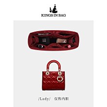 適用于迪奧Dior郵差內膽包內襯內袋信使Oblique 收納分隔撐包中包-KBY科貝 歷史價格詳細信息