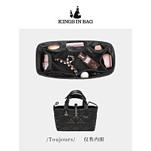 內膽包 Kings適用于LV水桶包/Carryall/speedy/onthego保護套透明防塵袋 歷史價格詳細信息