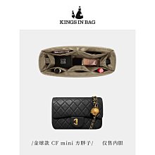 內膽包 Kings適用于LV水桶包/Carryall/speedy/onthego保護套透明防塵袋 歷史價格詳細信息