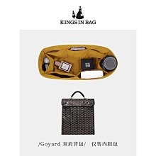 內膽包 Kings適用于Hermes愛馬仕手槍插銷包Verrou17/21包撐內枕頭防變形 歷史價格詳細信息