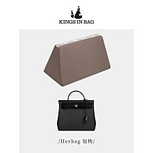 內膽包 Kings適用于LV水桶包/Carryall/speedy/onthego保護套透明防塵袋 歷史價格詳細信息