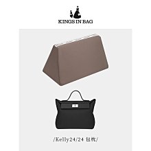 內膽包 Kings適用于LV水桶包/Carryall/speedy/onthego保護套透明防塵袋 歷史價格詳細信息