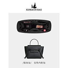 鯰魚包真皮時尚翅膀包2024新款百搭春夏女包高級感單肩斜挎手提包-zero潮流屋 歷史價格詳細信息