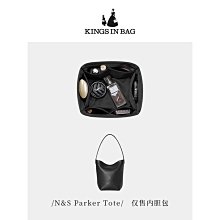 內膽包 Kings適用于小香包CF2021秋冬款方胖子包枕包撐定型枕頭防變形 歷史價格詳細信息