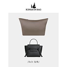 內膽包 Kings適用于LV水桶包/Carryall/speedy/onthego保護套透明防塵袋 歷史價格詳細信息