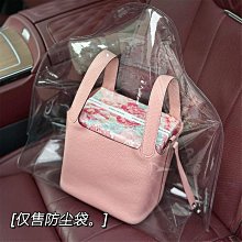 內膽包 Kings適用于LV水桶包/Carryall/speedy/onthego保護套透明防塵袋 歷史價格詳細信息