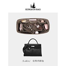內膽包 Kings適用于LV水桶包/Carryall/speedy/onthego保護套透明防塵袋 歷史價格詳細信息