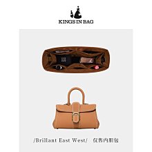 內膽包 Kings適用于LV水桶包/Carryall/speedy/onthego保護套透明防塵袋 歷史價格詳細信息