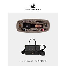 內膽包 Kings適用于LV水桶包/Carryall/speedy/onthego保護套透明防塵袋 歷史價格詳細信息