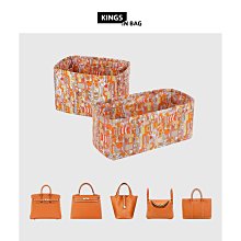 內膽包 內袋包包kelly凱莉包包掛件mini輕奢汽車掛飾真皮掛墜個性H耳機包套女精致 歷史價格詳細信息