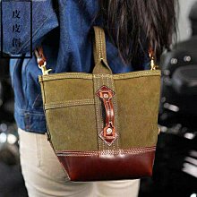 『皮皮創』原創設計手作帆布托特包。意大利進口頭層植鞣牛皮拼接重磅加密帆布大凱莉包 手提側背斜背包 時尚撞色牛皮帆布鉑金包 歷史價格詳細信息