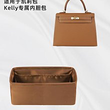 定型袋 內袋 LUXHZ適用于 LV onthego 托特包高級進口綢緞收納整理包包內膽包 歷史價格詳細信息