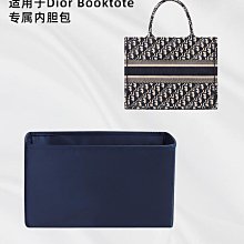 定型袋 內袋 LUXHZ適用于 LV onthego 托特包高級進口綢緞收納整理包包內膽包 歷史價格詳細信息