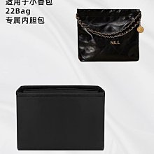 定型袋 內袋 LUXHZ適用于 LV onthego 托特包高級進口綢緞收納整理包包內膽包 歷史價格詳細信息