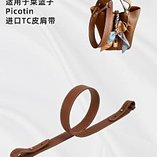 定型袋 內袋 LUXHZ適用于 LV onthego 托特包高級進口綢緞收納整理包包內膽包 歷史價格詳細信息