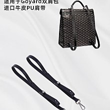 定型袋 內袋 LUXHZ適用于 LV onthego 托特包高級進口綢緞收納整理包包內膽包 歷史價格詳細信息