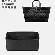 定型袋 內袋 LUXHZ適用于 LV onthego 托特包高級進口綢緞收納整理包包內膽包 歷史價格詳細信息