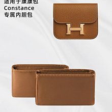 定型袋 內袋 LUXHZ適用于 LV onthego 托特包高級進口綢緞收納整理包包內膽包 歷史價格詳細信息