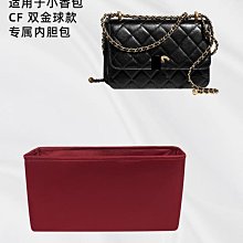 定型袋 內袋 LUXHZ適用于 LV onthego 托特包高級進口綢緞收納整理包包內膽包 歷史價格詳細信息