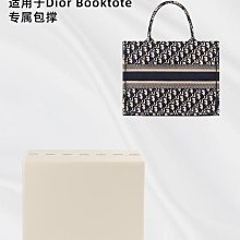 定型袋 內袋 LUXHZ適用于 LV onthego 托特包高級進口綢緞收納整理包包內膽包 歷史價格詳細信息