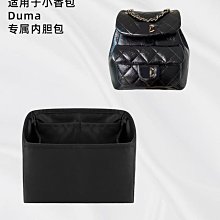定型袋 內袋 LUXHZ適用于 LV onthego 托特包高級進口綢緞收納整理包包內膽包 歷史價格詳細信息