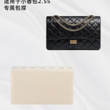 定型袋 內袋 LUXHZ適用于 LV onthego 托特包高級進口綢緞收納整理包包內膽包 歷史價格詳細信息